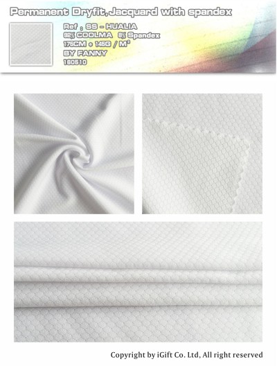 SS-HALA Permanent 吸濕排汗抗菌彈力提花 正面照